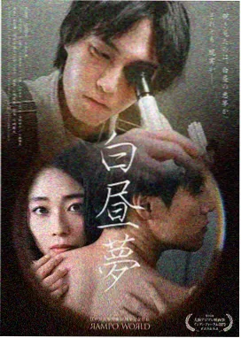 搜磁力 最后生还者 磁力下载